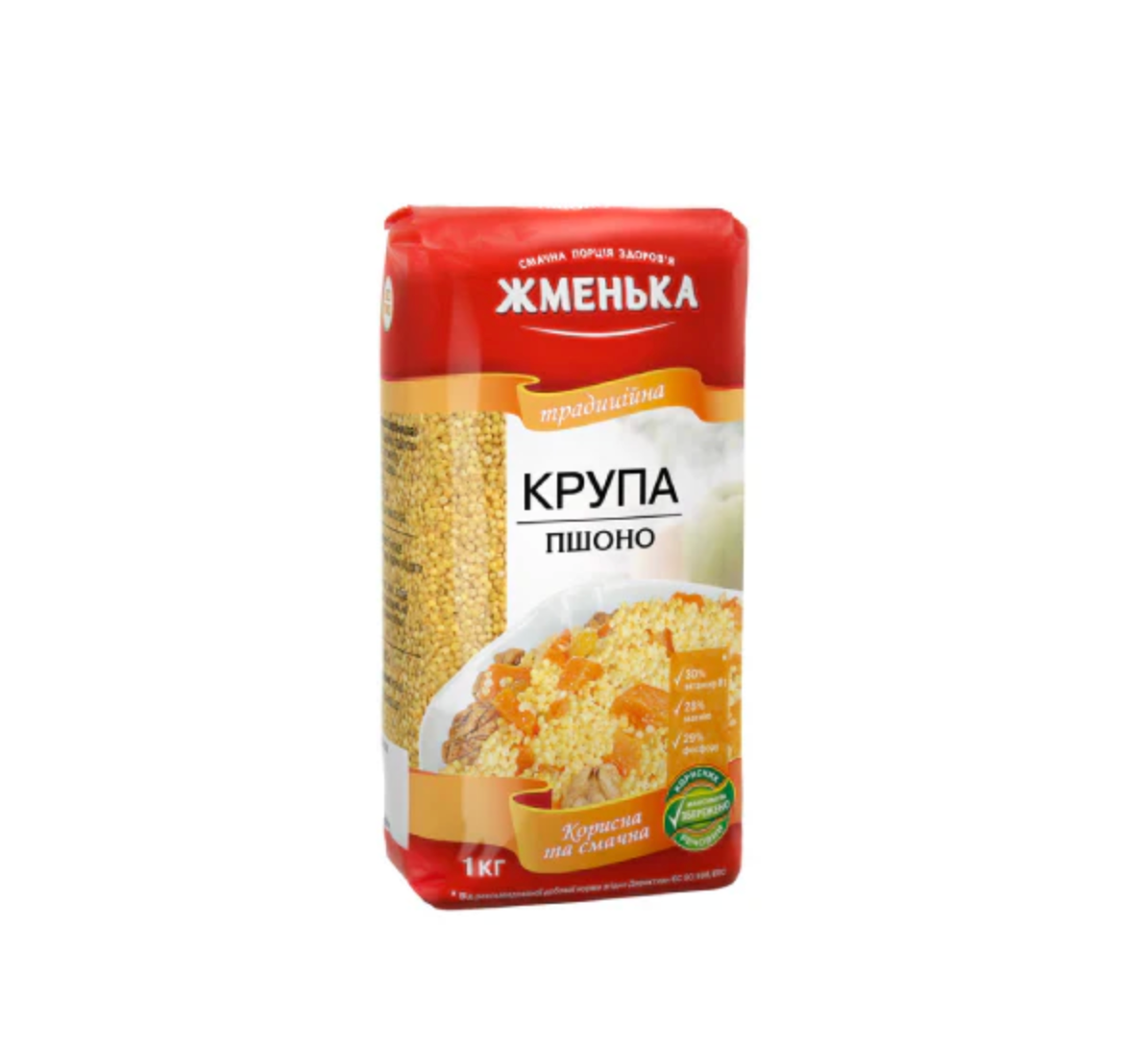 Grains Millet